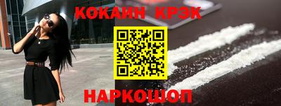 apvp Шелехов
