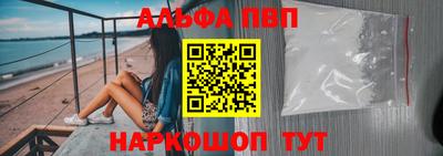 гашиш Янаул
