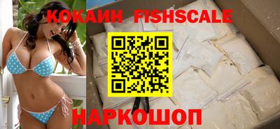 гашик Шахты