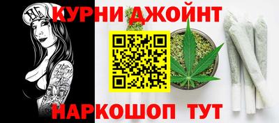 2c-b Шебекино