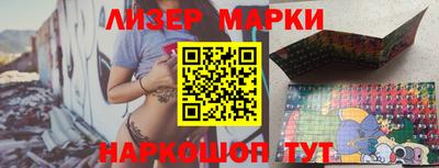 гашик Шахты