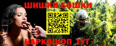 apvp Шелехов