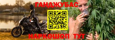 apvp Шелехов
