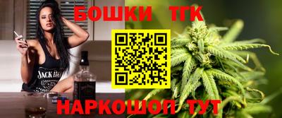 apvp Шелехов