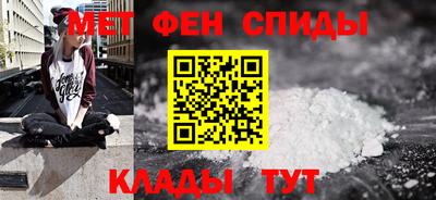 2c-b Шебекино