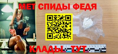гашик Шахты
