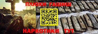 apvp Шелехов