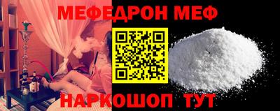 apvp Шелехов